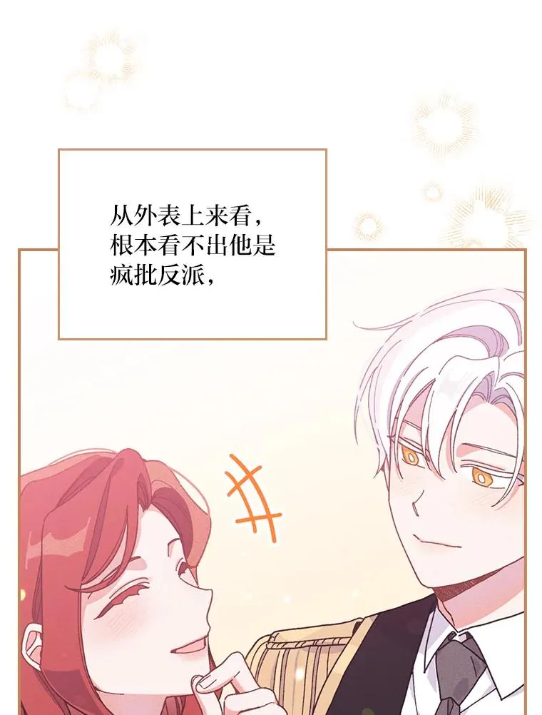 23.一路畅通无阻57