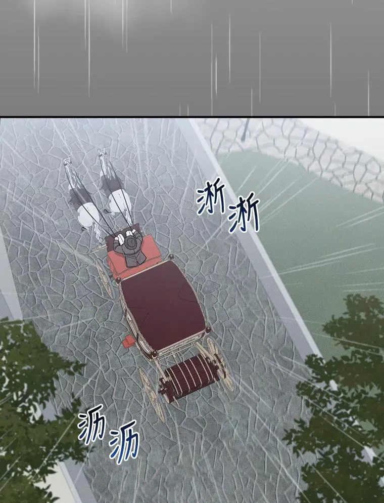 32.亚莉的新护卫2