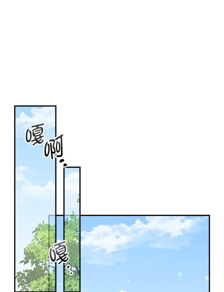 84.坦白事实61