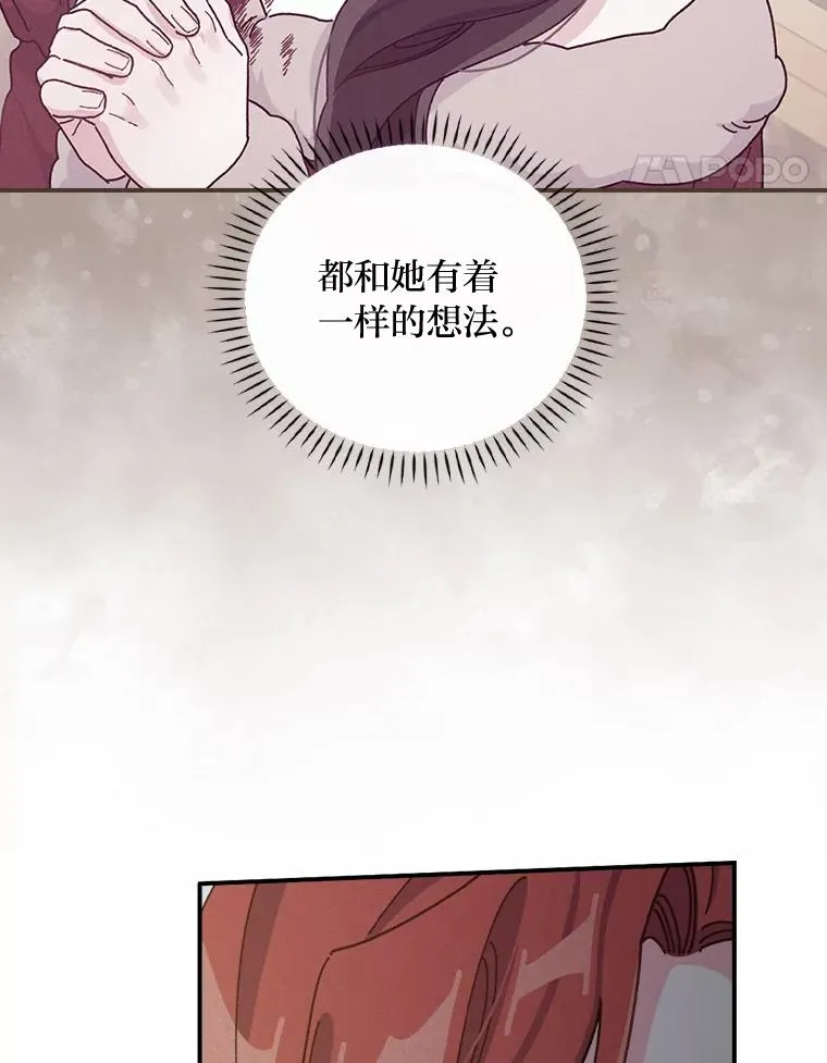 40.找茬111