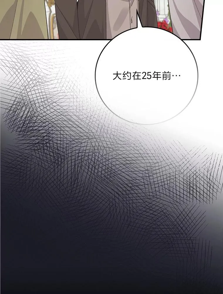 92.作者的亲身经历15