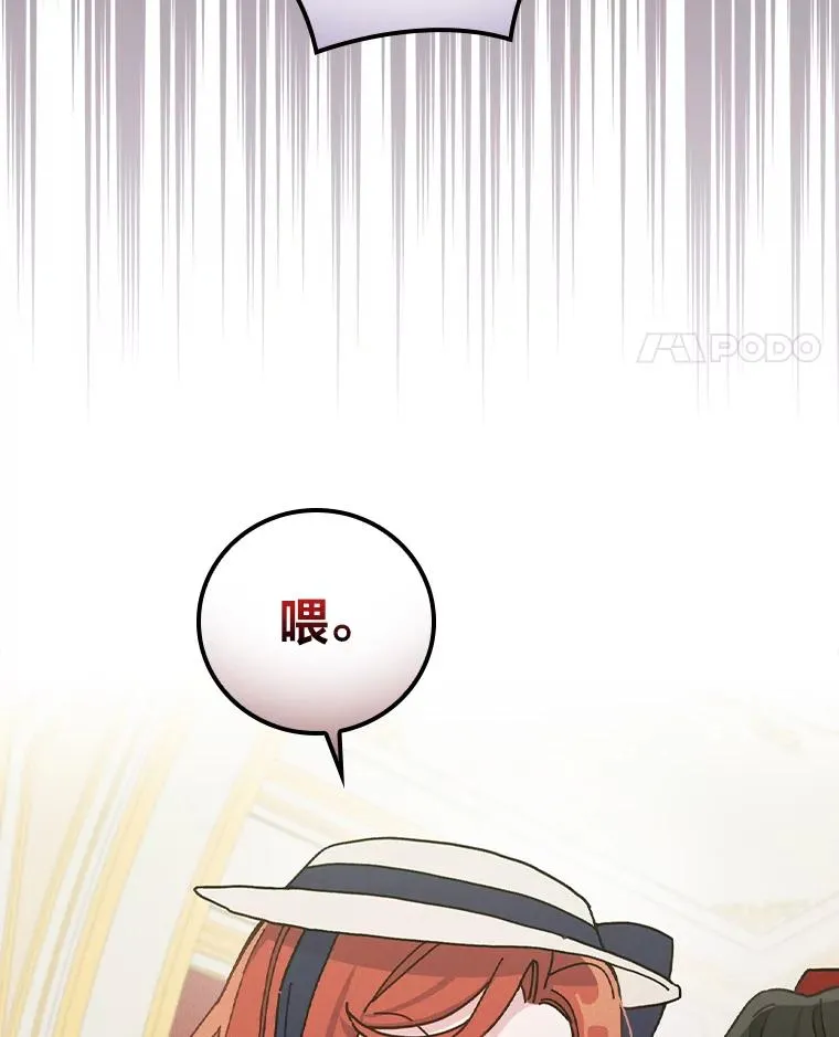 40.找茬62
