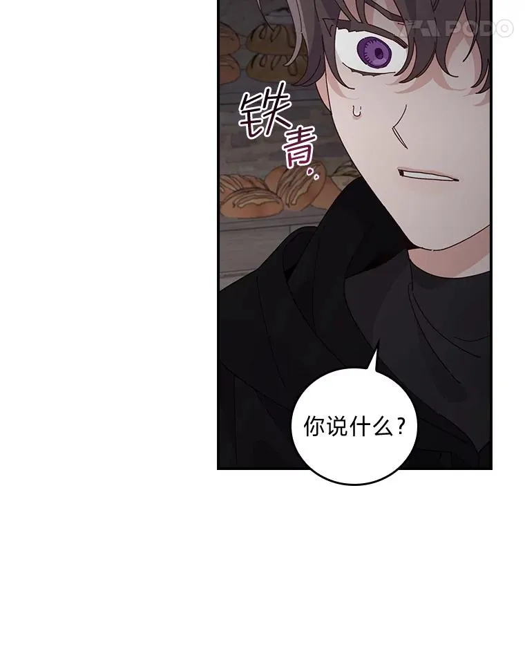 69.不断尝试40
