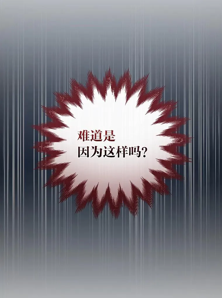 42.全都该死85