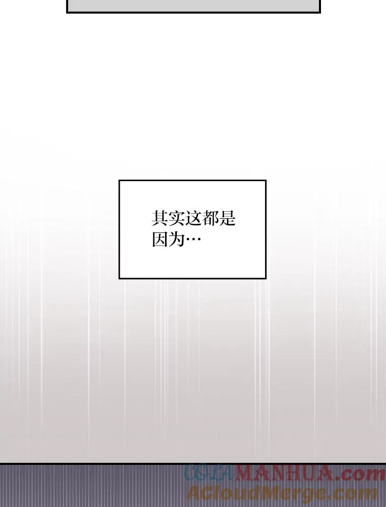 1.豪门梦72
