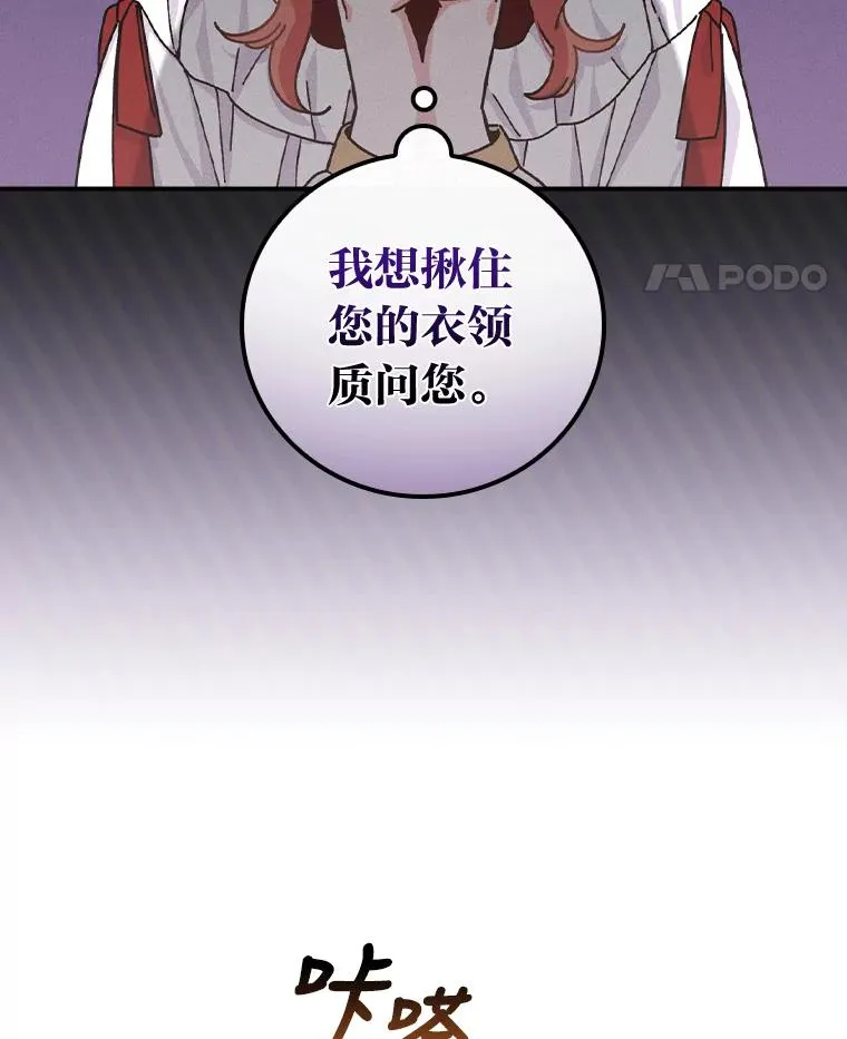 37.反复验证106