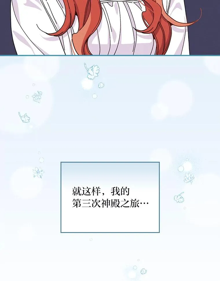 23.一路畅通无阻23