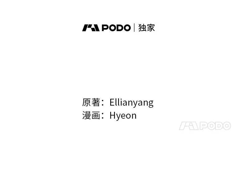 26.坠入爱河7