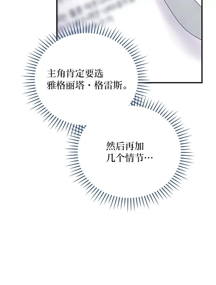 92.作者的亲身经历91