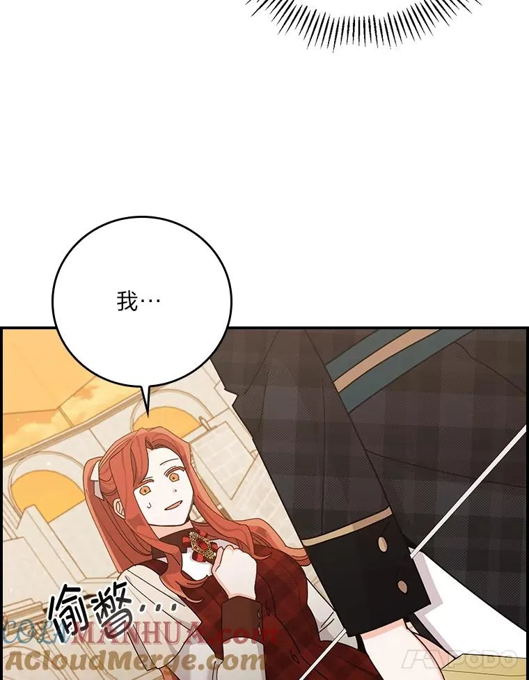 60.折断的弓20