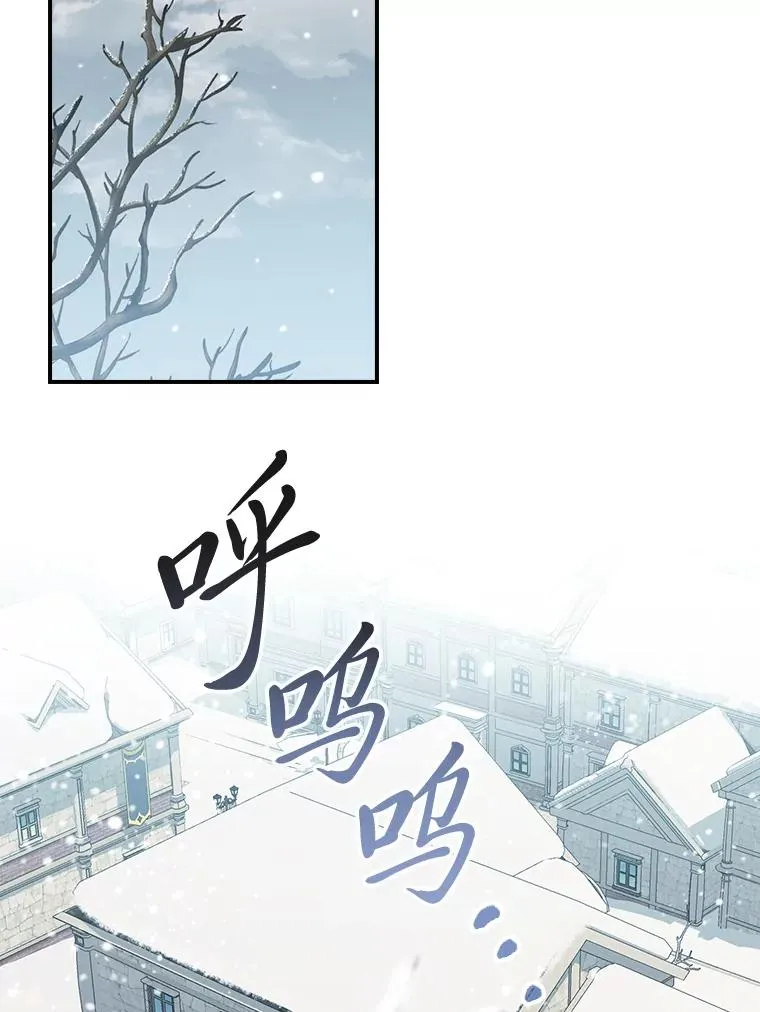 70.耍坏心眼？1