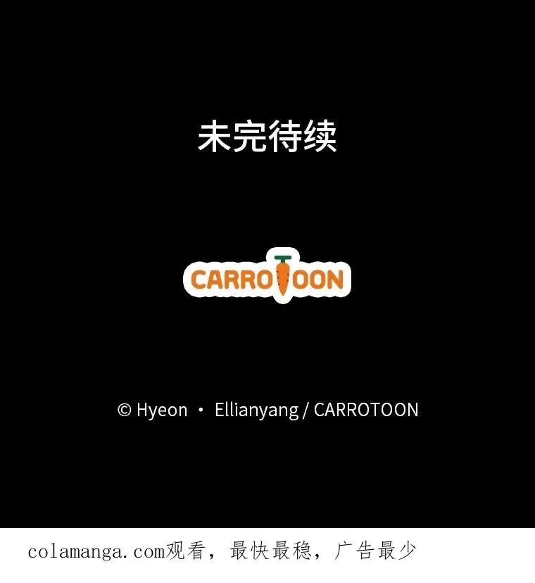 19.魅惑之布103