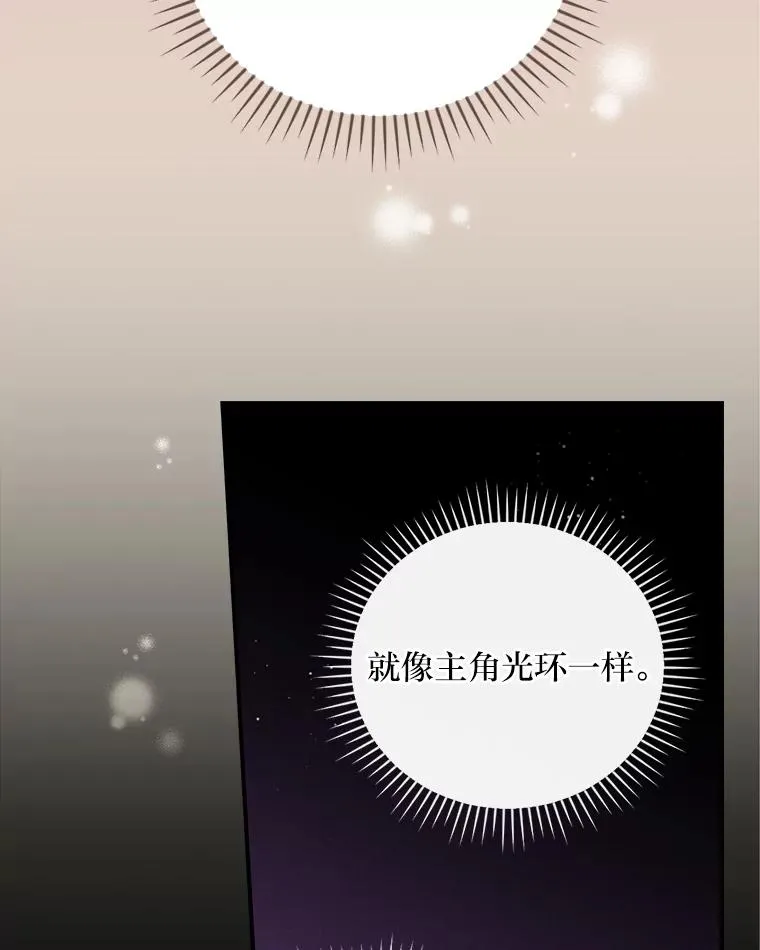 7.吊灯惨案26