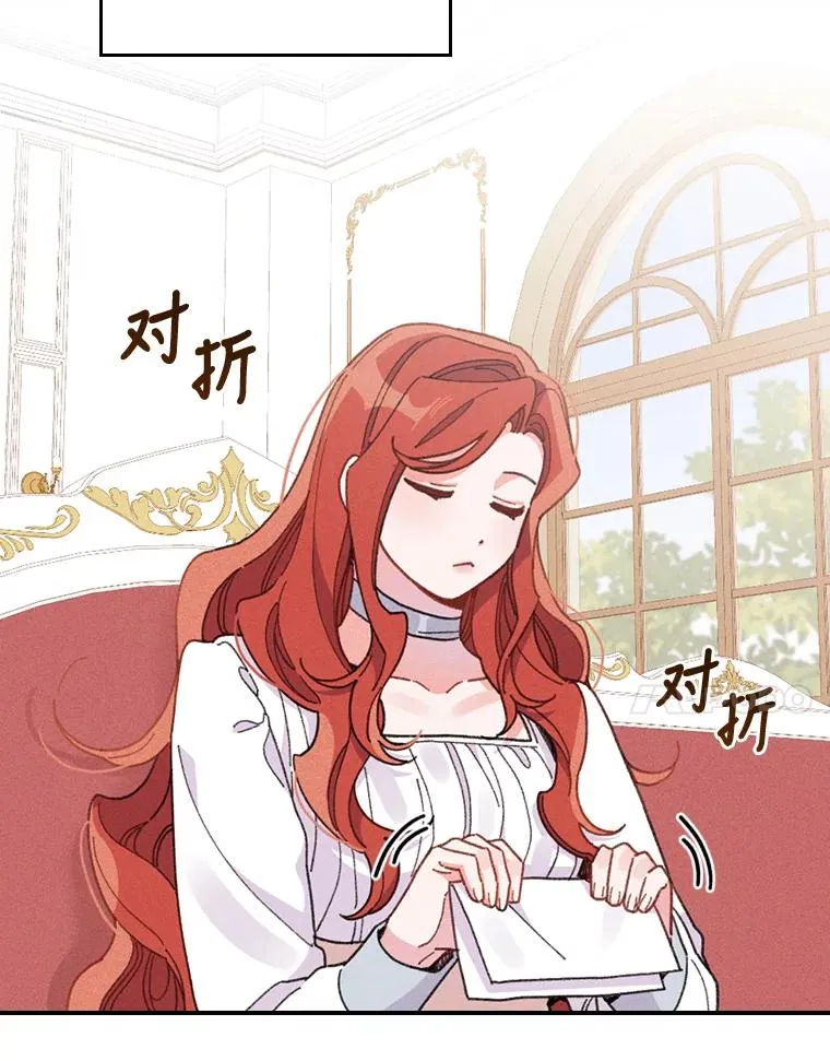 20.毒蛇危机6