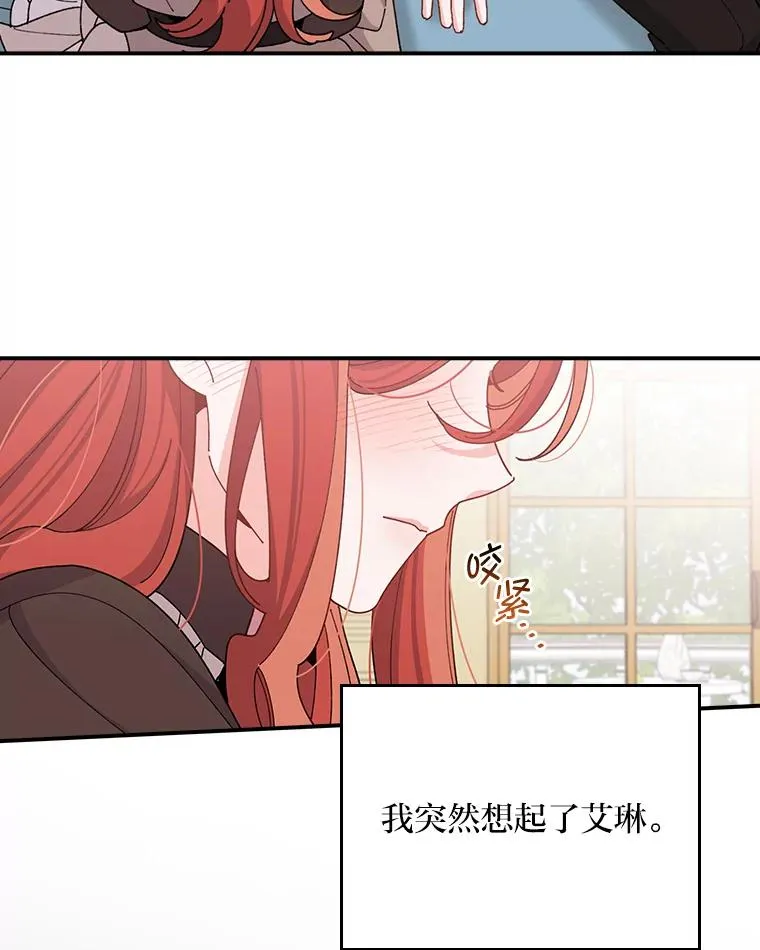 62.撩动心弦75