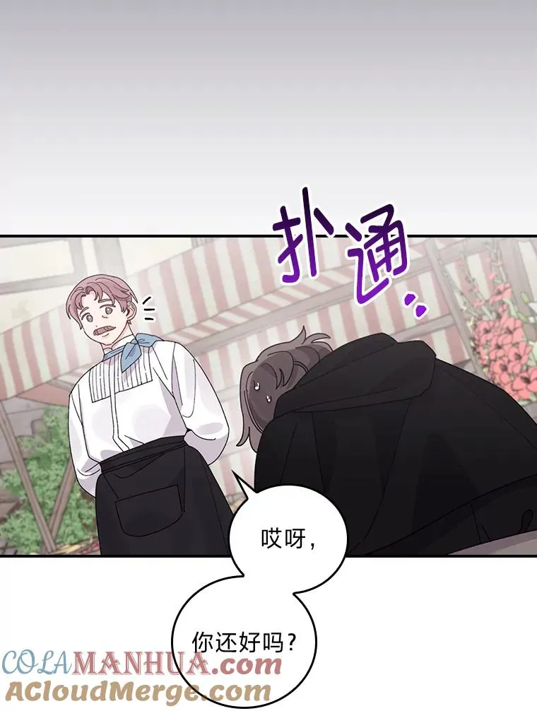 69.不断尝试51