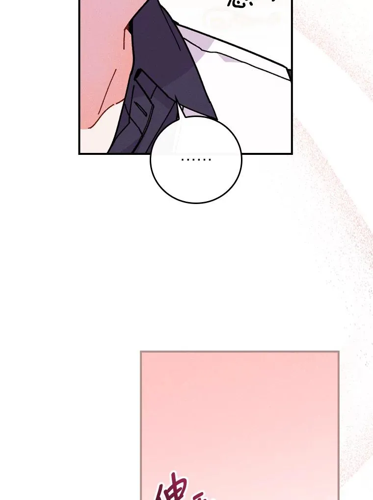 4.无法逃离的钟塔121