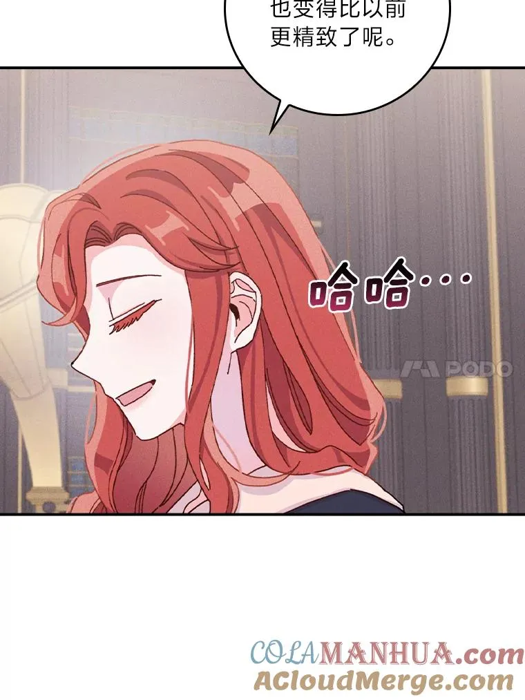 46.回忆往昔56