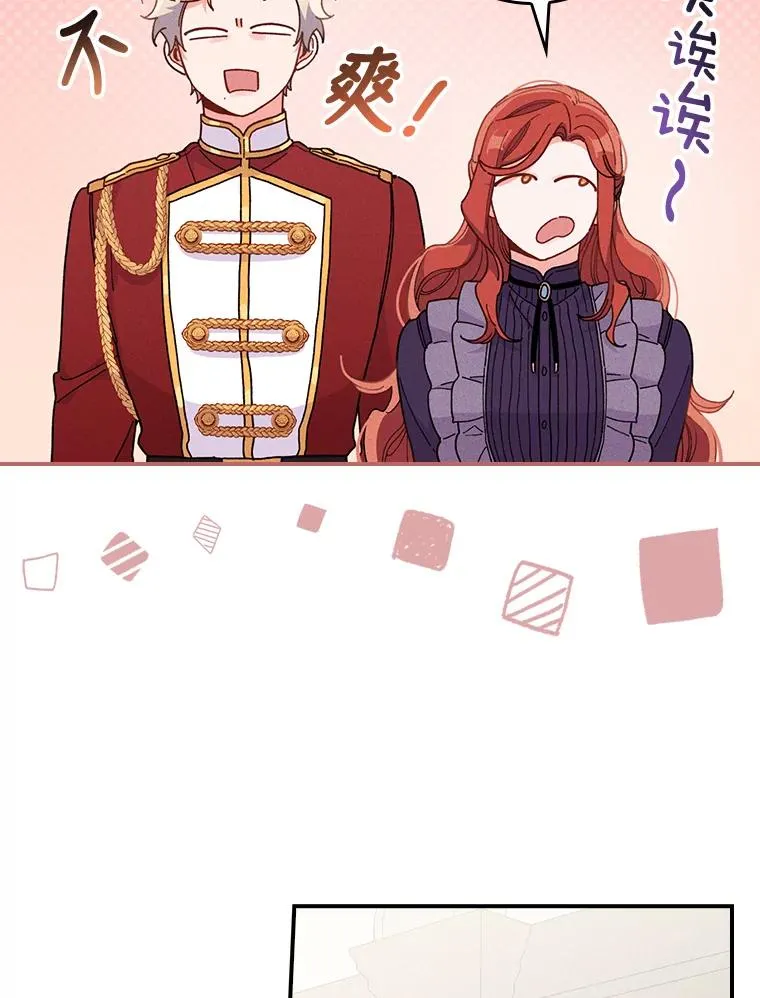 16.亚莉的选择17