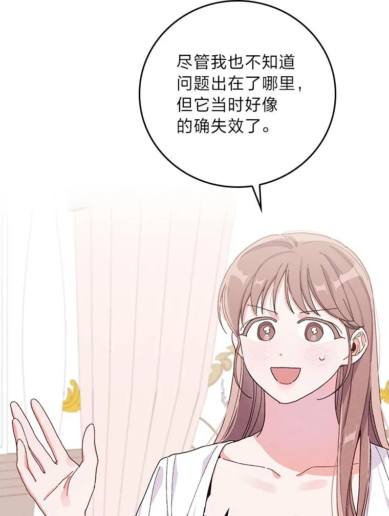 37.反复验证23