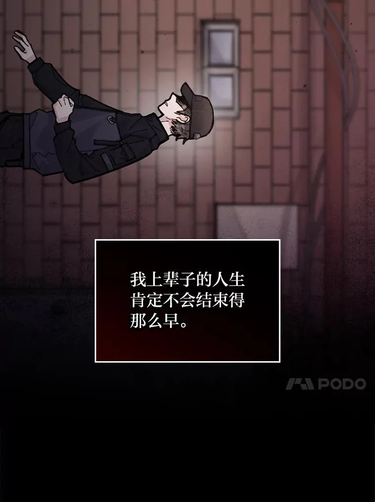 1.豪门梦29