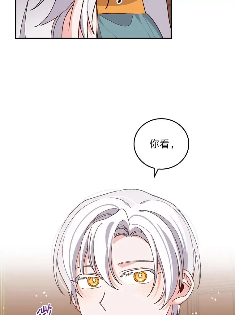 57.卢卡斯案的收尾51
