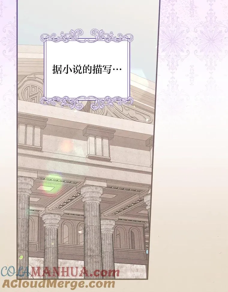 19.魅惑之布68