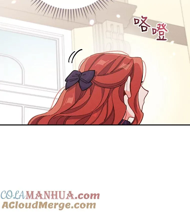 12.毒蜂危机64