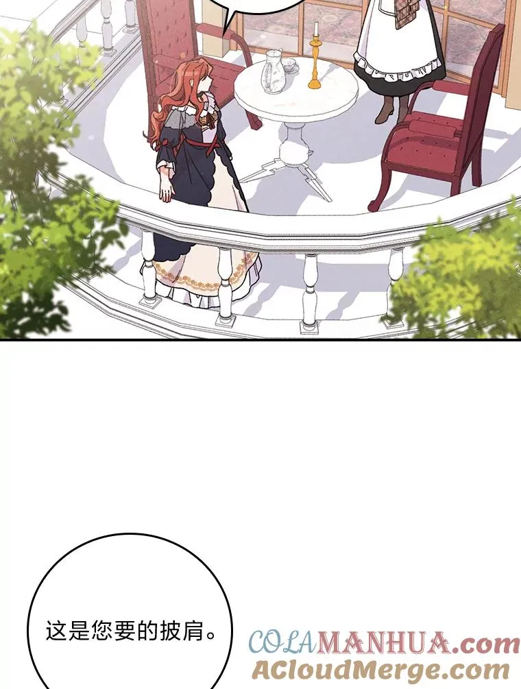 4.无法逃离的钟塔4