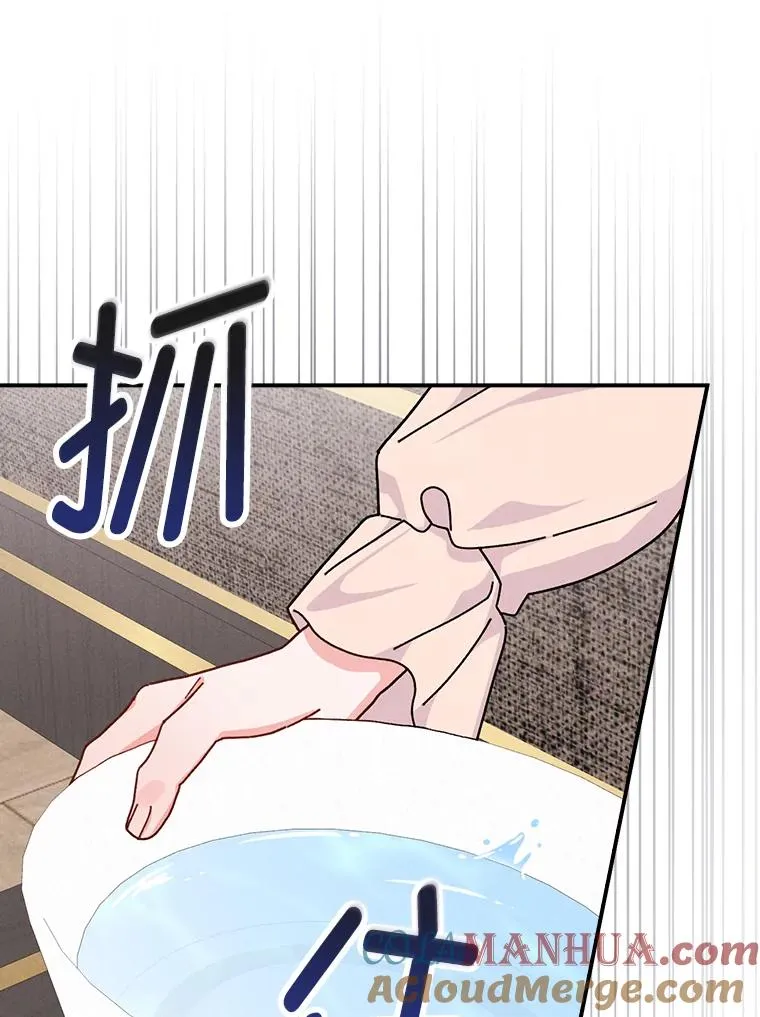 48.噩梦与现实48
