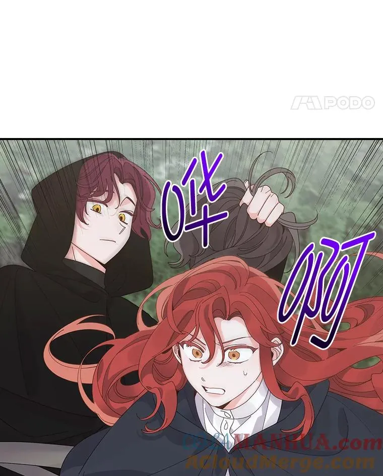 68.半路被拦截48