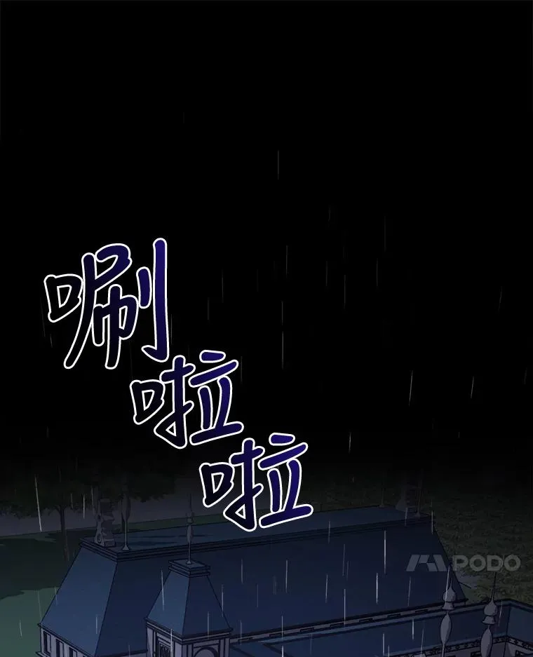 1.豪门梦59