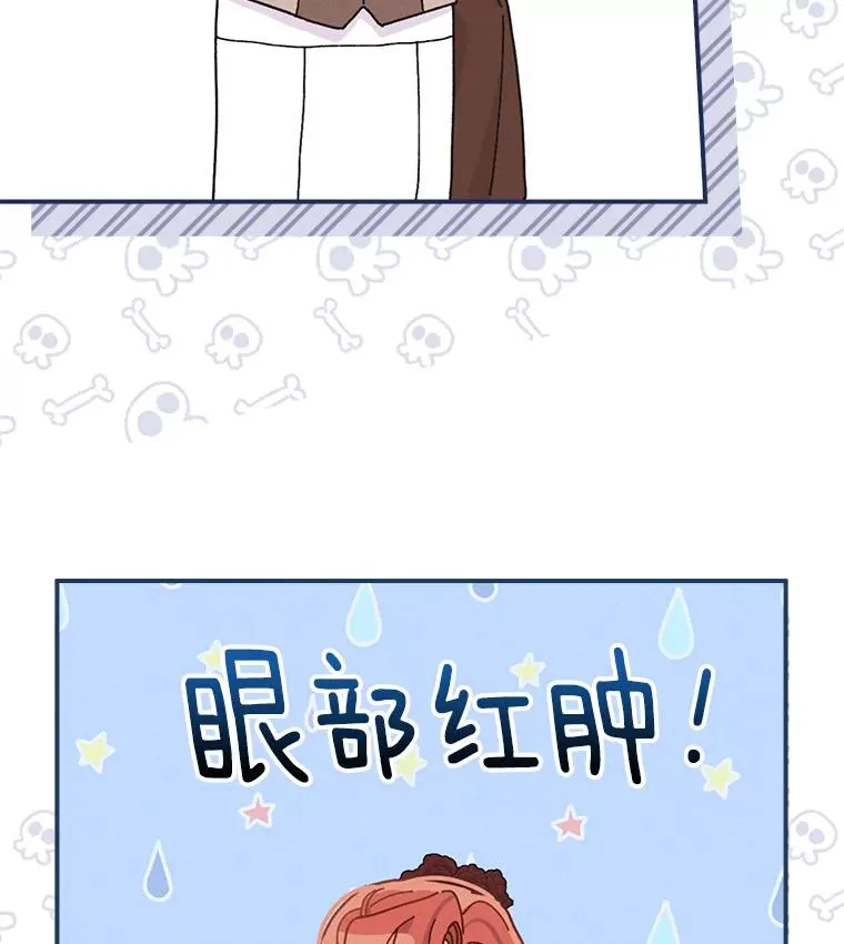 50.迷恋他的温柔35
