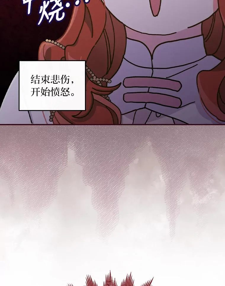 41.普通的宴会37