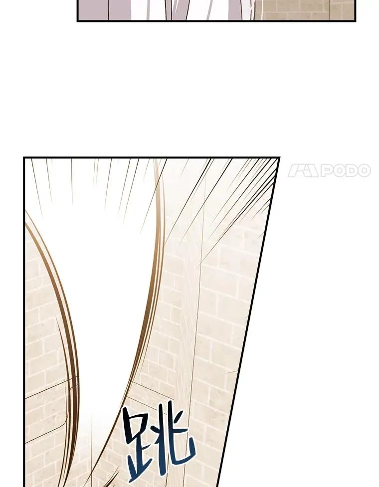 60.折断的弓13