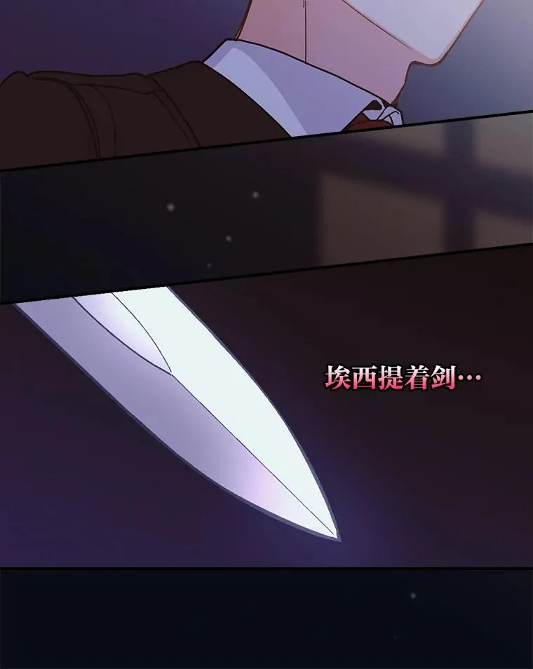 10.双双掉入池塘77