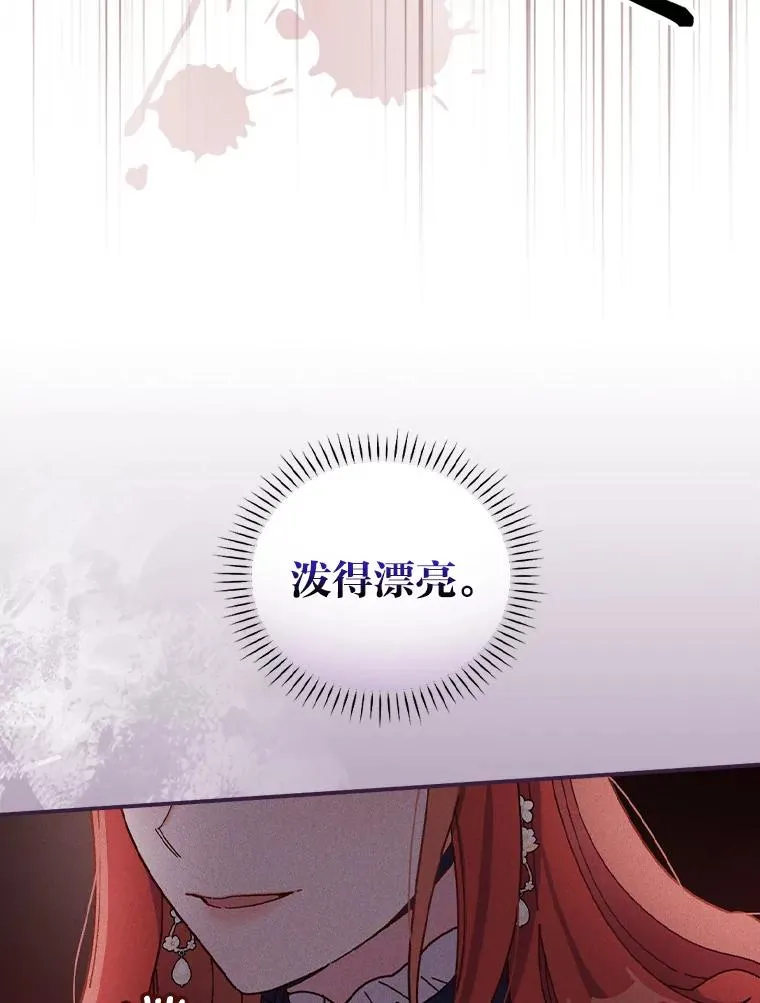 40.找茬31