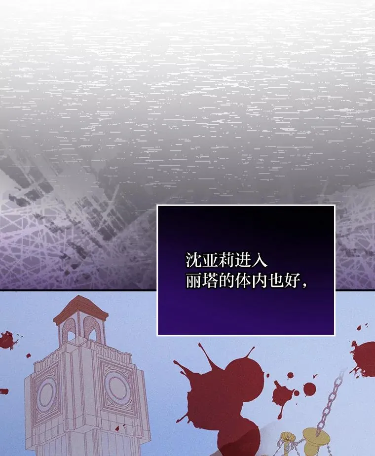 9.偶遇同胞93