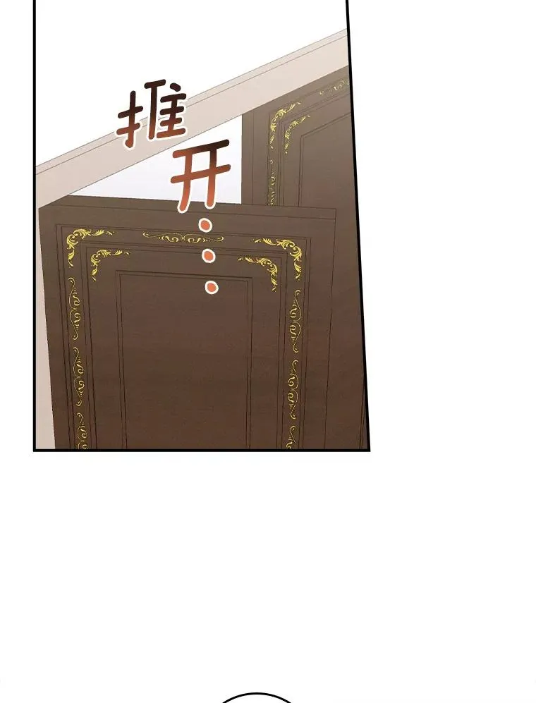 36.掉落的东西69