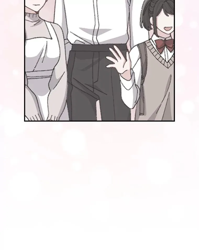 91.相亲？！74