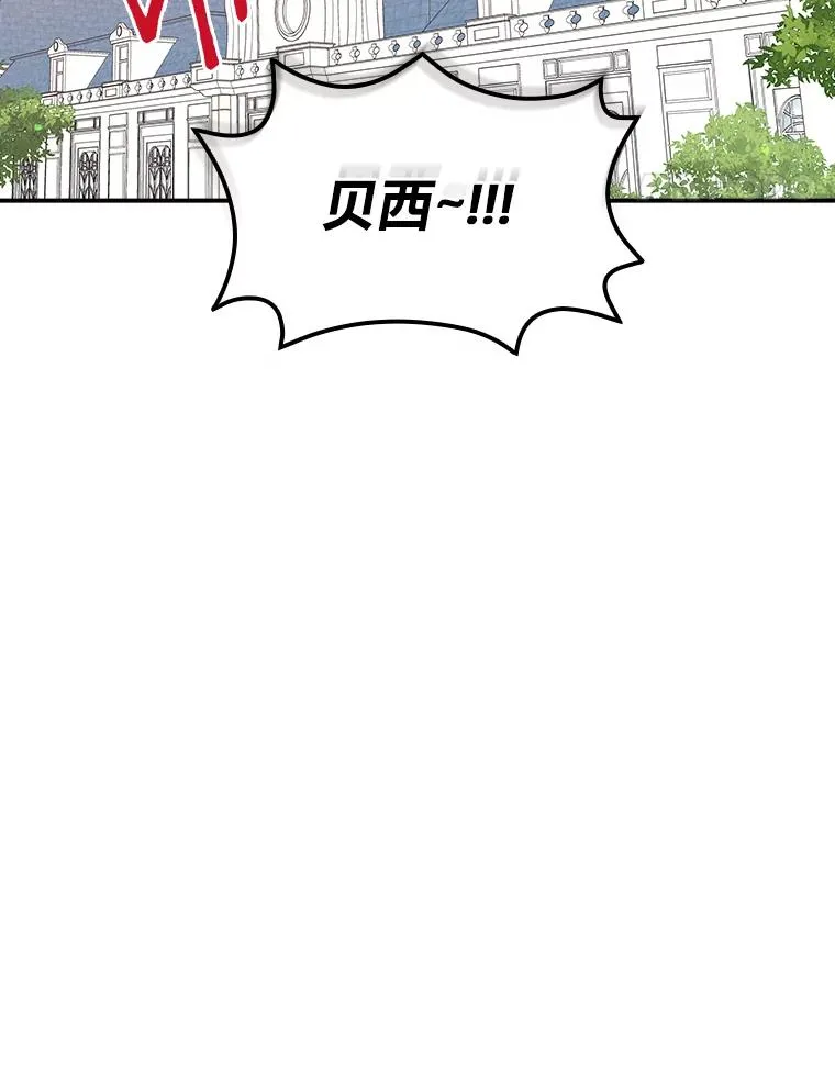 62.撩动心弦113