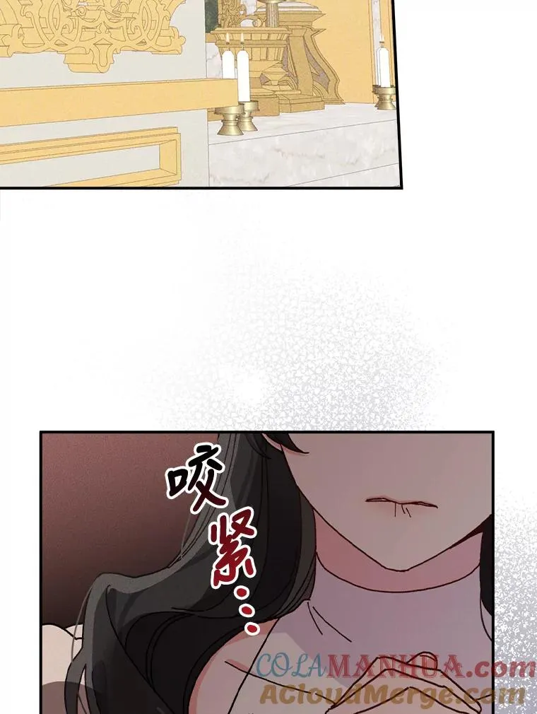 40.找茬76