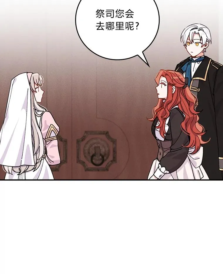24.神偷姐弟25