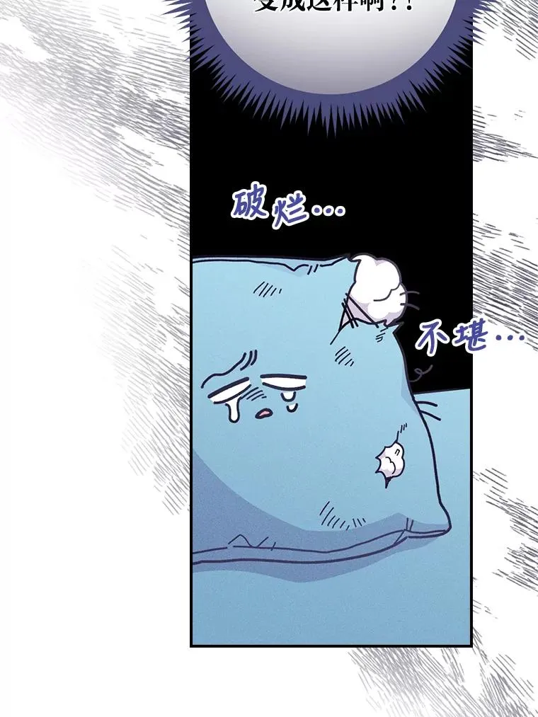 6.传说中的钟塔18