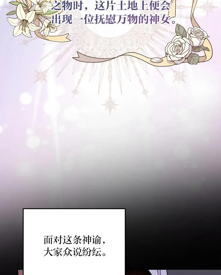 3.阴差阳错73