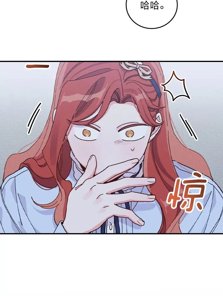 35.夜与泪的交织5