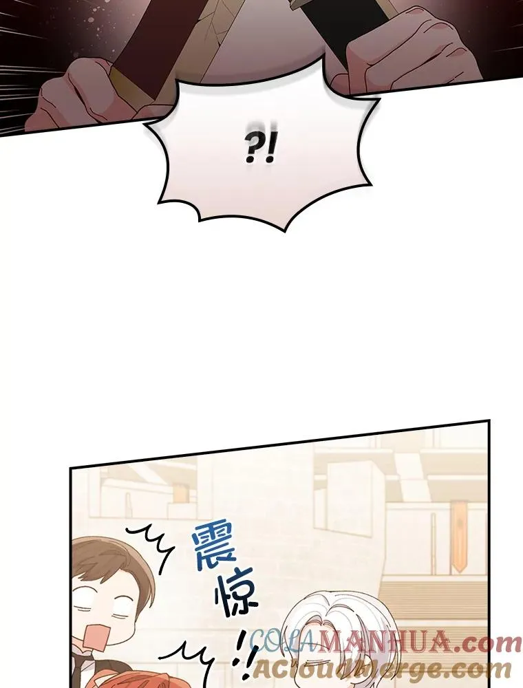 60.折断的弓24