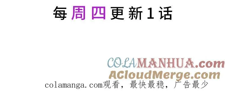 27.立竿见影的效果120