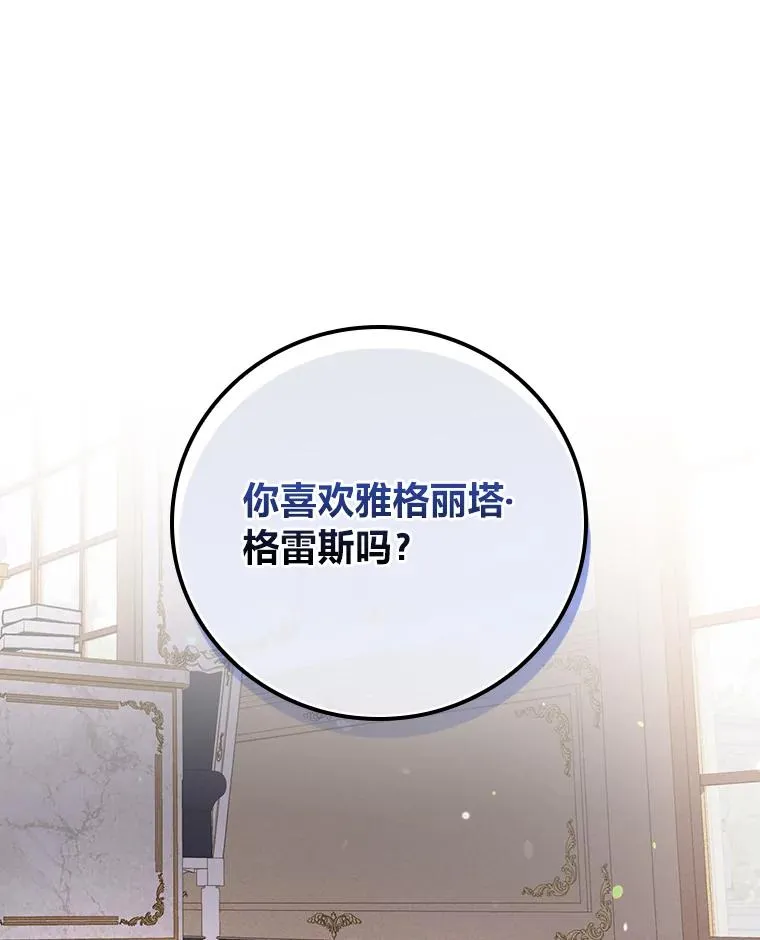15.家人的分量26