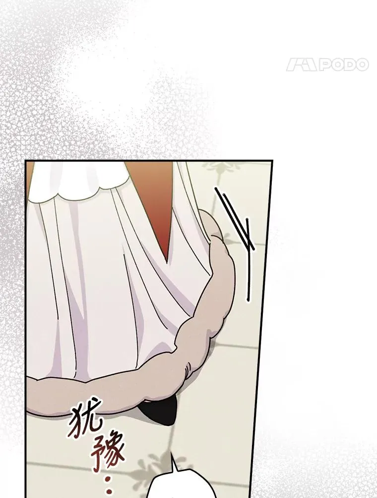 40.找茬23